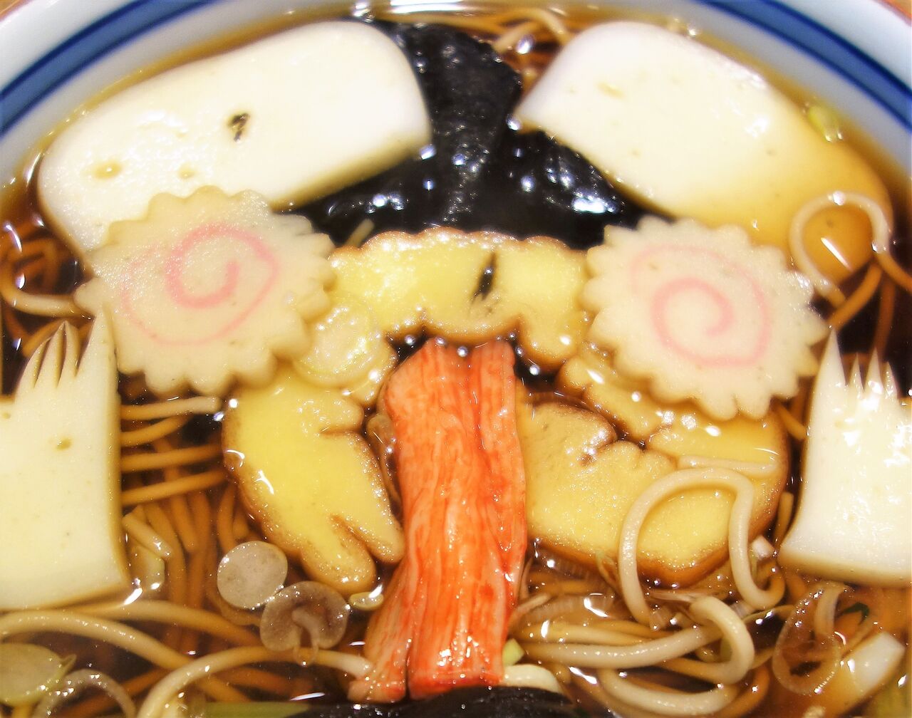 これぞ おかめ蕎麦 芝二丁目 やぶ砂 タワマンブラリ旅のblog これぞ おかめ蕎麦 芝二丁目 やぶ砂 タワマンブラリ旅のblog