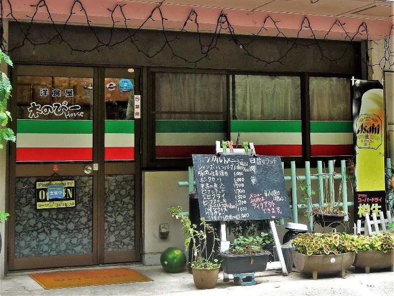 イメージ 3