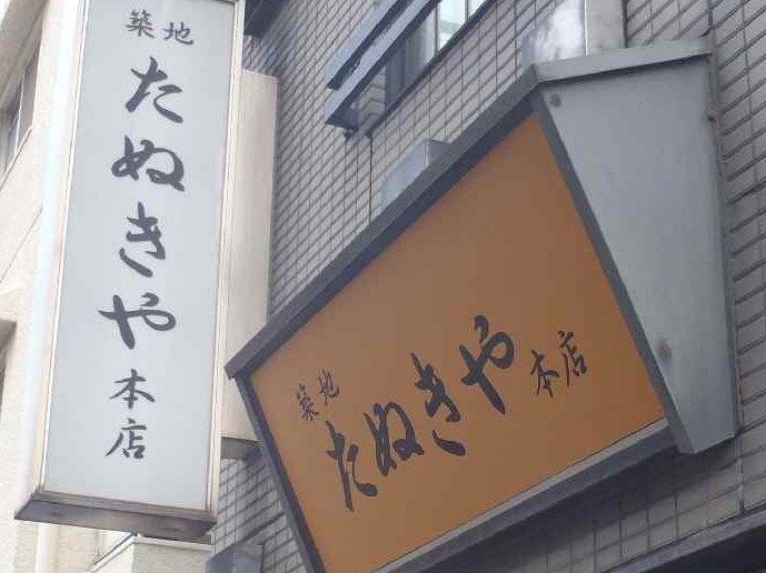 イメージ 17