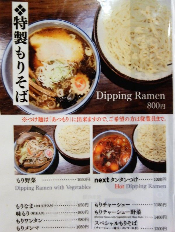 イメージ 17