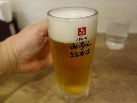DSC06209