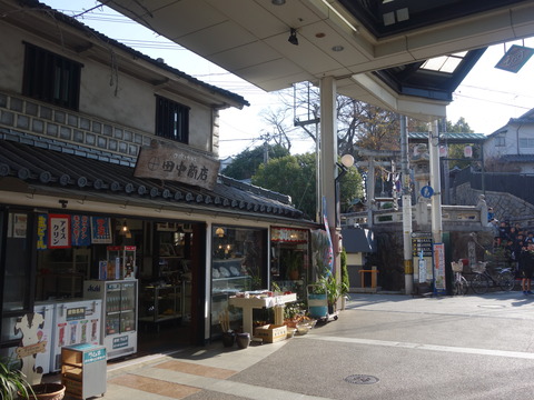 DSC05275