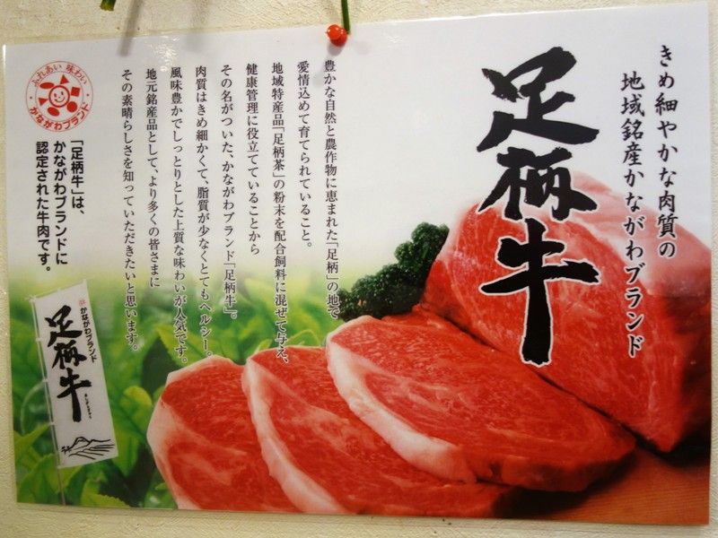 イメージ 8