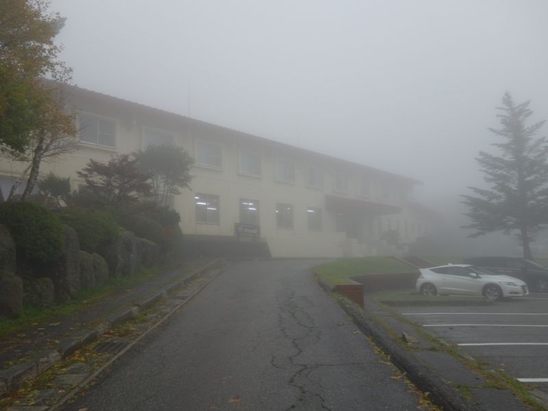 茶臼山の旅 休暇村 茶臼山高原 タワマンブラリ旅のblog