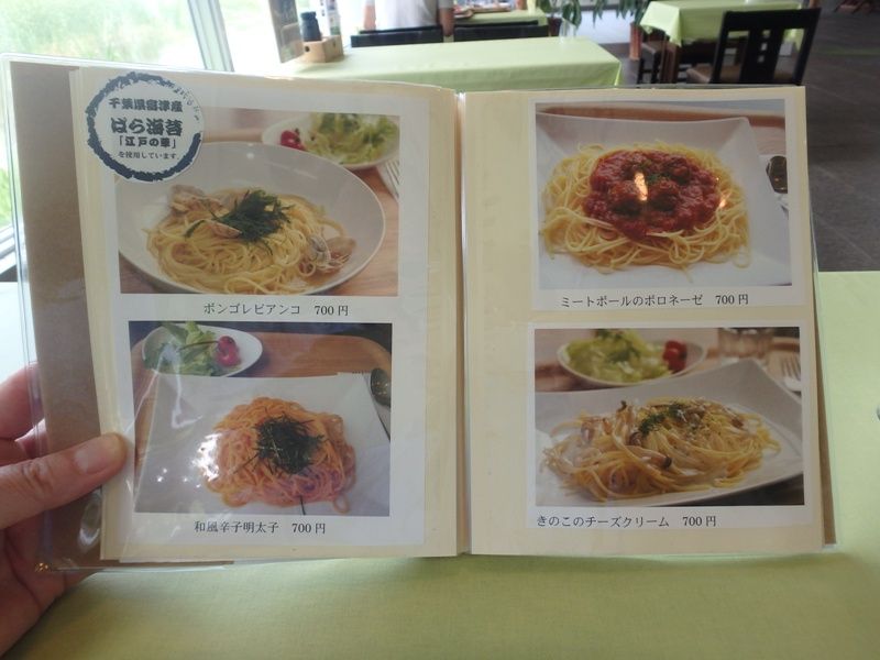 イメージ 15