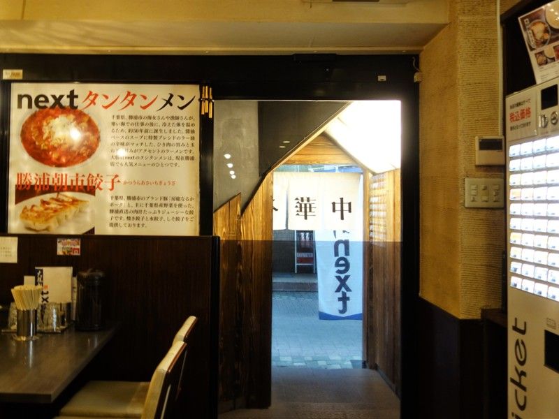 イメージ 13
