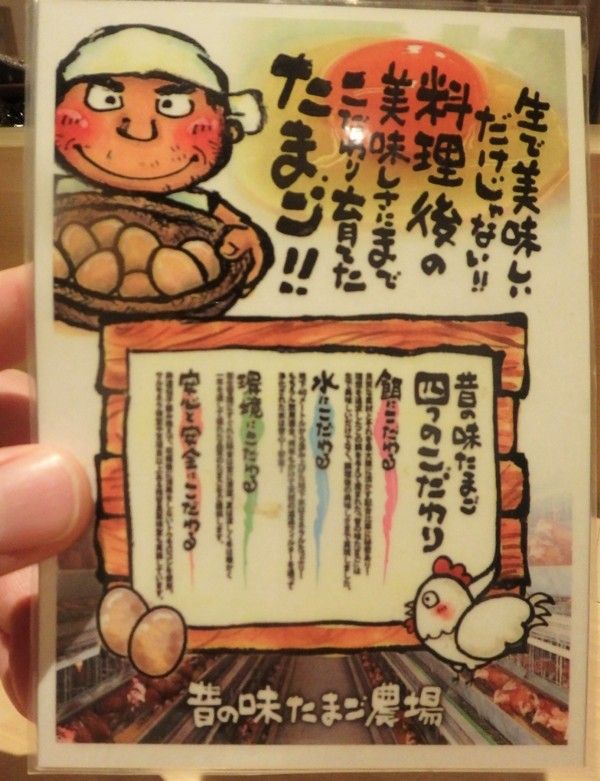 イメージ 9