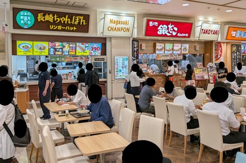 PXL_20260618_024209357