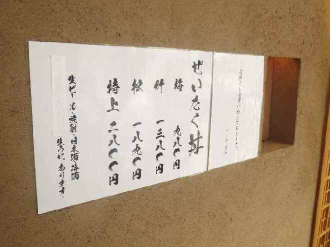 イメージ 18