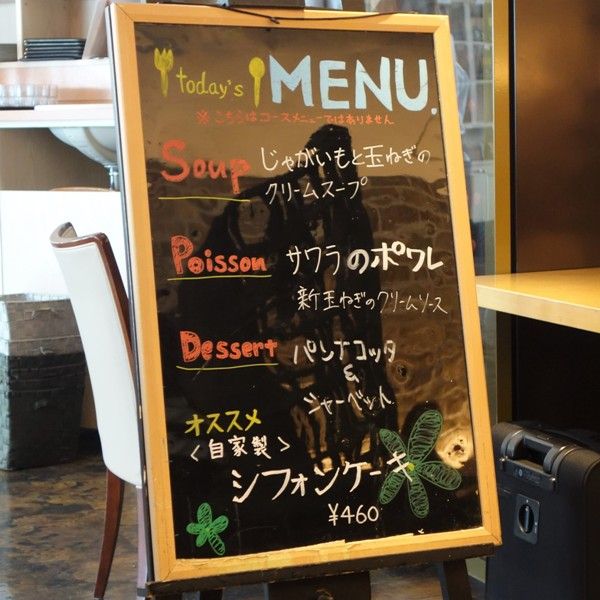 イメージ 5