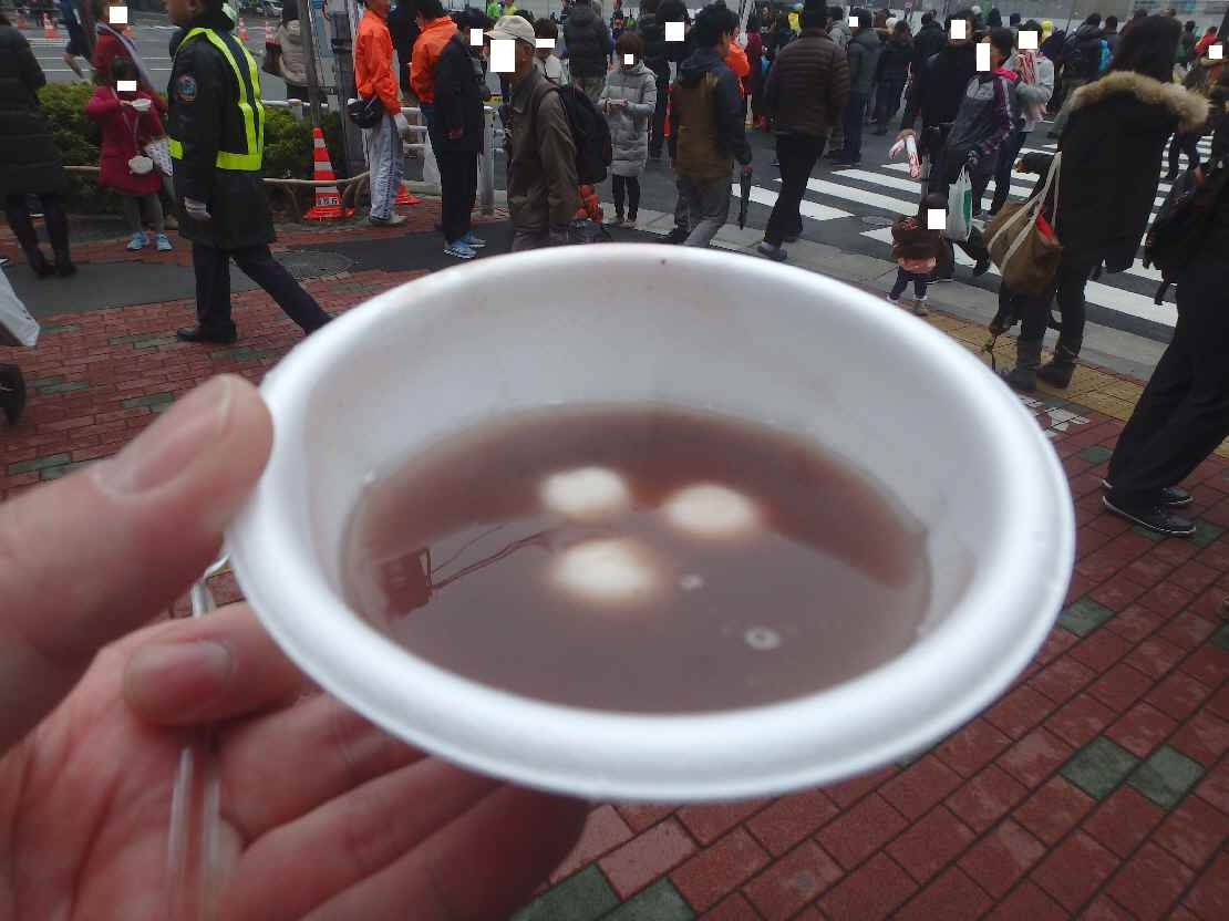 イメージ 6