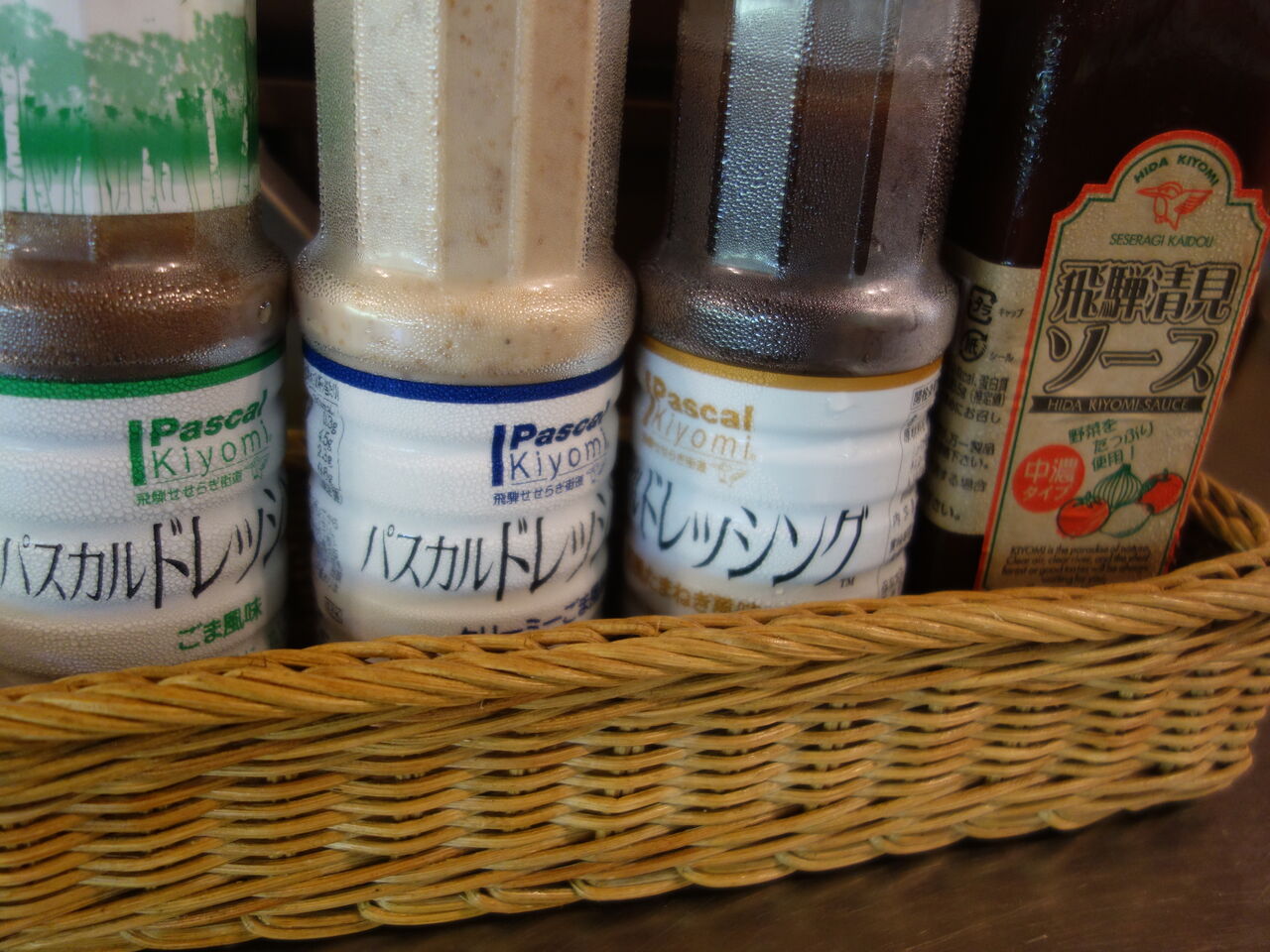 夏の旅 念願の料理にご対面 タワマンブラリ旅のblog 夏の旅 念願の料理にご対面 タワマンブラリ旅のblog