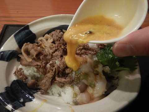DSCN3512