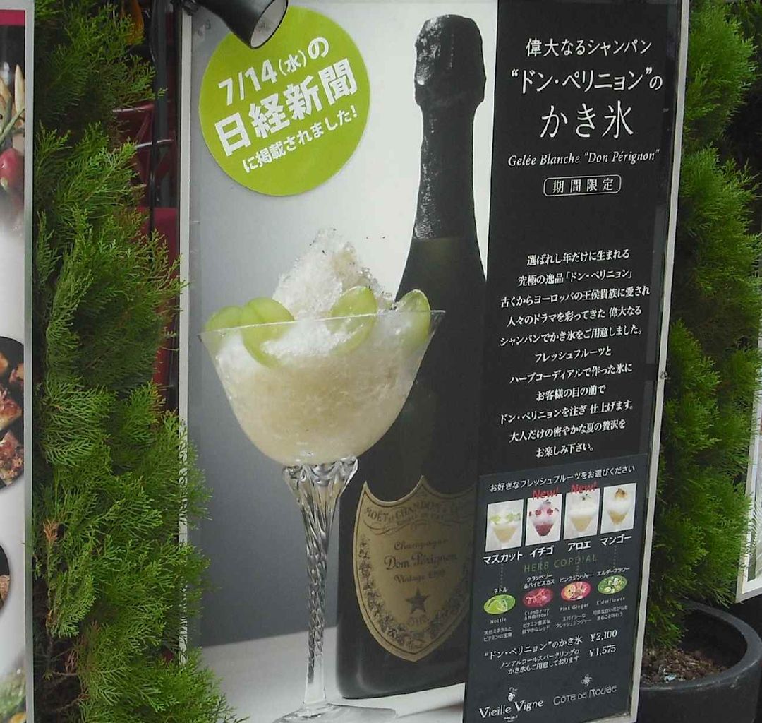 イメージ 10