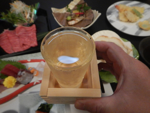 DSCN0052