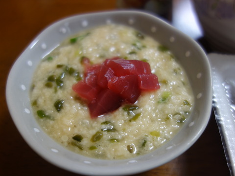 初冬 湯治旅 体験型民宿 葵 の夕食と朝食 タワマンブラリ旅のblog