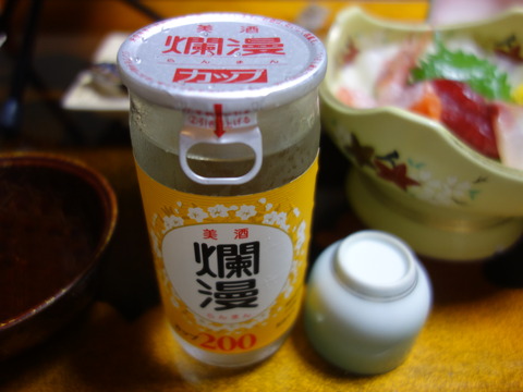 DSC09238