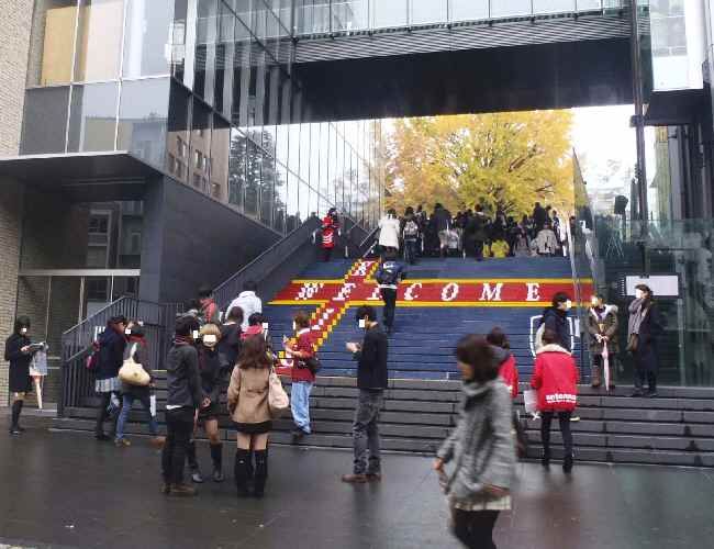 速報！”2012三田祭”in 慶應義塾大学三田キャンパス : タワマンブラリ旅