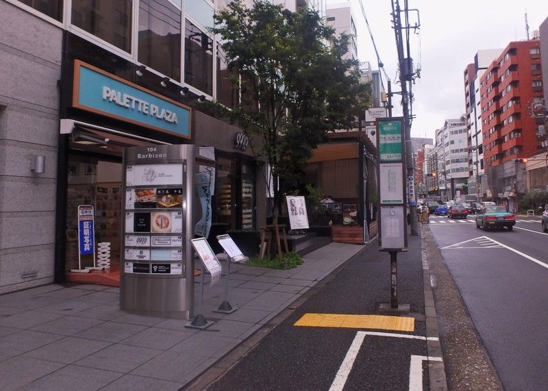 イメージ 1