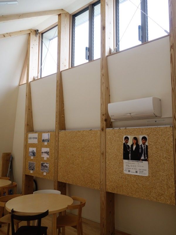 山武市、成東駅前観光交流センター「さんむすび」 : タワマンブラリ旅のblog