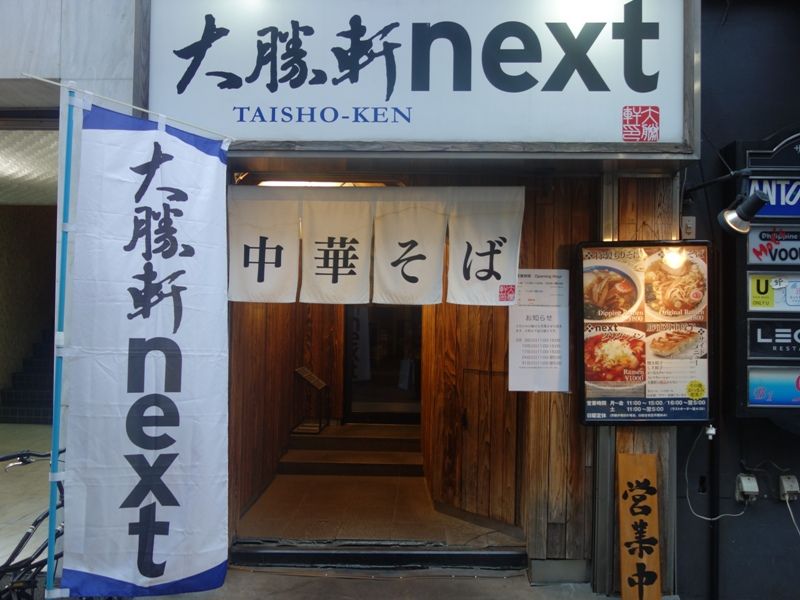 イメージ 11