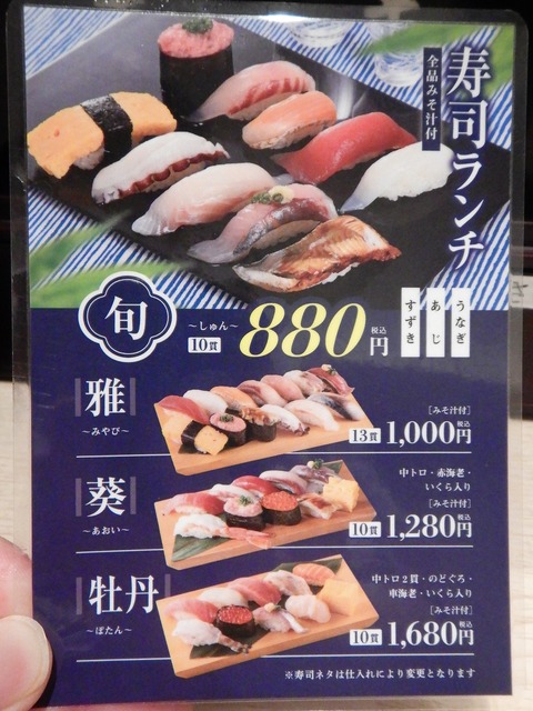 DSCN7346