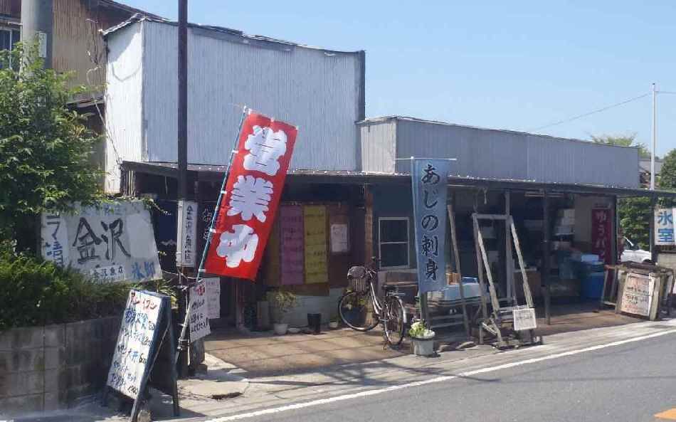 イメージ 4