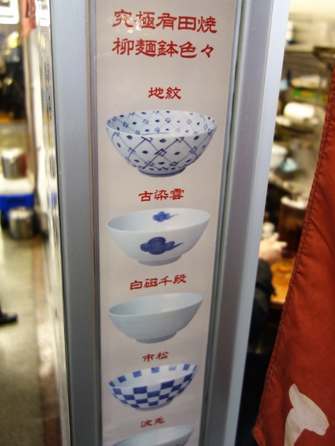 DSC04460