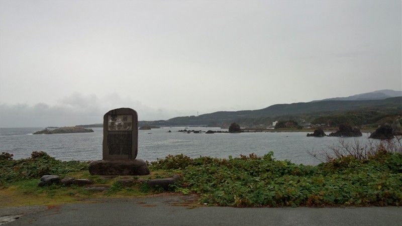 佐渡ヶ島の旅 佐渡ベルメールユースホステルの夜 タワマンブラリ旅のblog 佐渡ヶ島の旅 佐渡ベルメールユースホステルの夜 タワマンブラリ旅のblog
