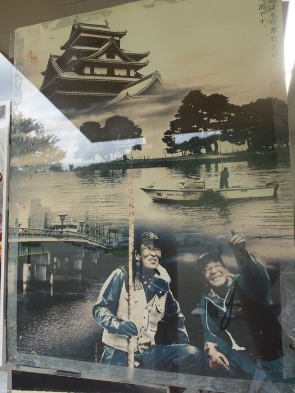 イメージ 12
