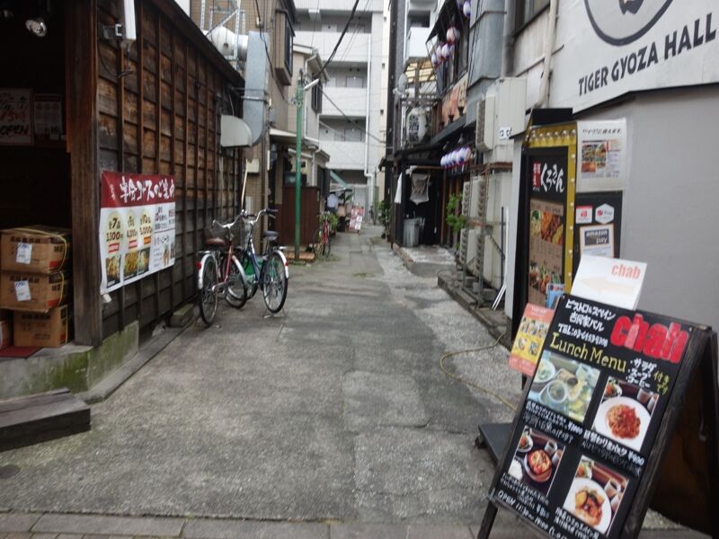 古民家バル Chab で 赤と黄色の世界 タワマンブラリ旅のblog