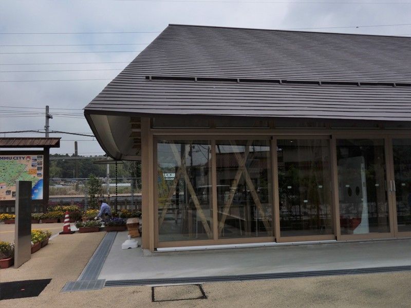 山武市、成東駅前観光交流センター「さんむすび」 : タワマンブラリ旅のblog