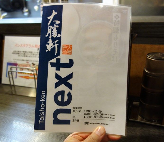 イメージ 16