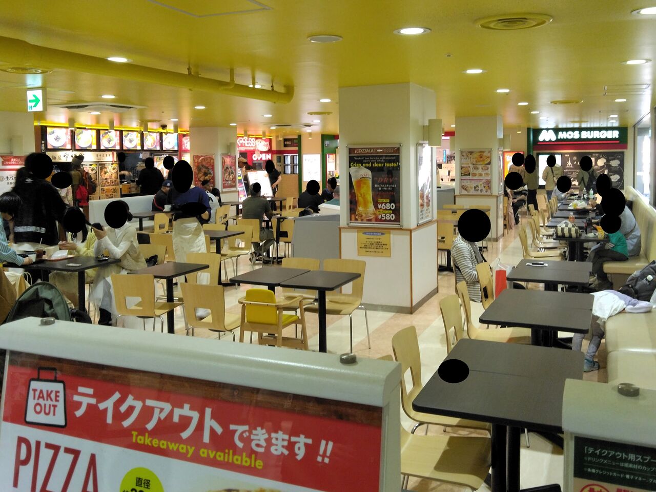活動歴および当時の関連ビジュアル記録