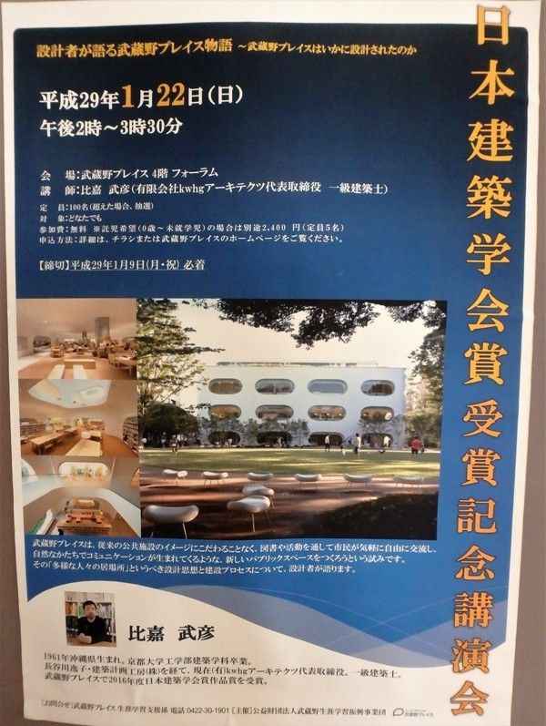 イメージ 12