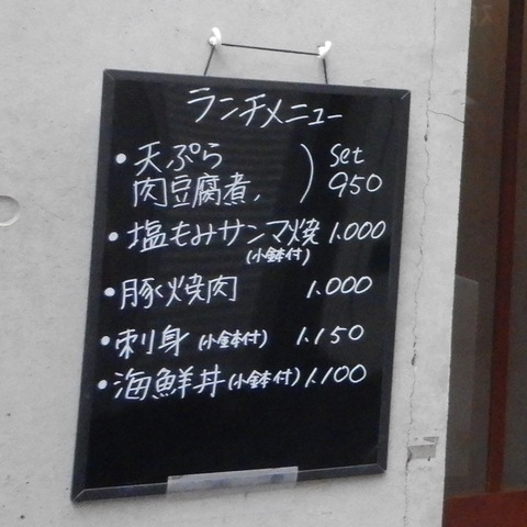 DSCN7223