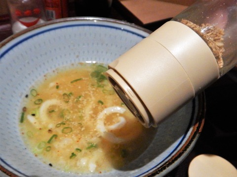 DSCN2902