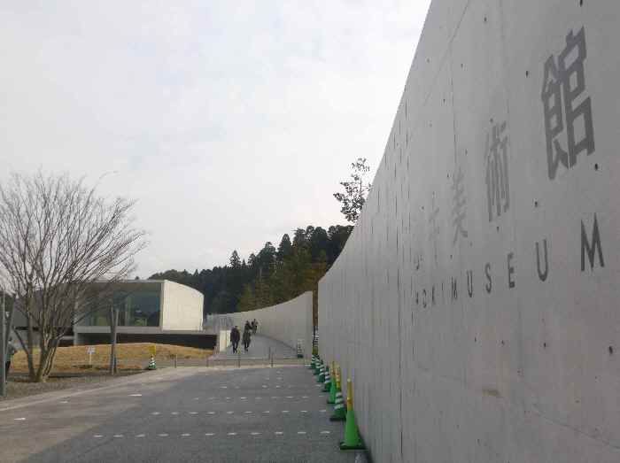 イメージ 6