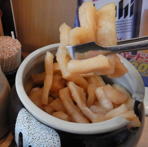 DSCN1005
