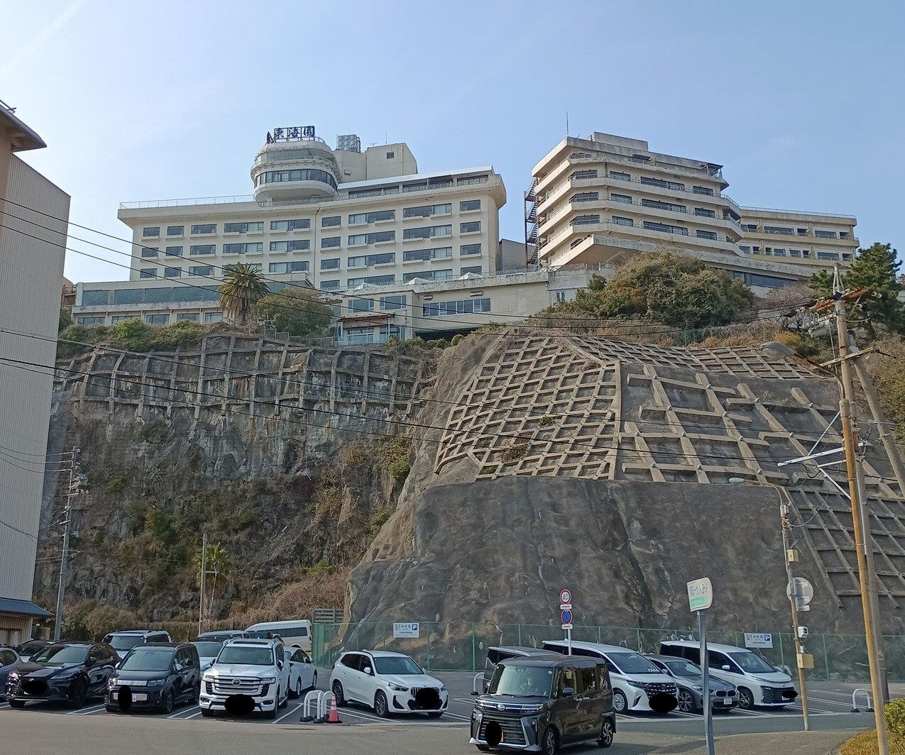 ホテル 東海 園