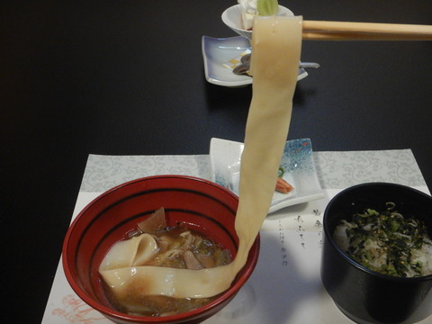 DSCN0096