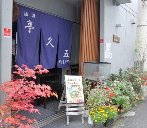 DSC03807