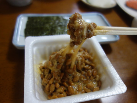 初冬 湯治旅 体験型民宿 葵 の夕食と朝食 タワマンブラリ旅のblog