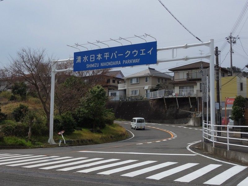 イメージ 10