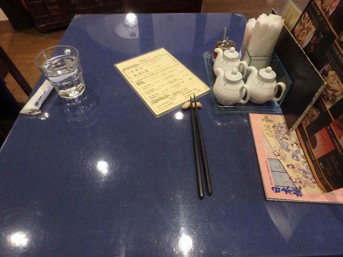 イメージ 5