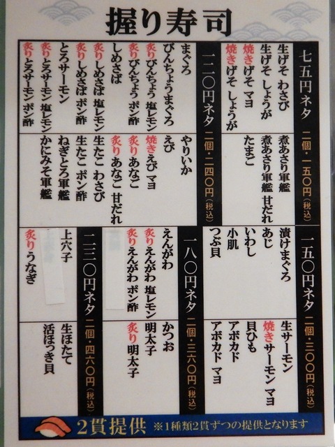 DSCN7343