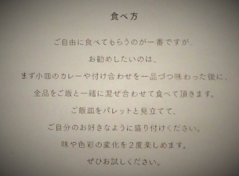 イメージ 8