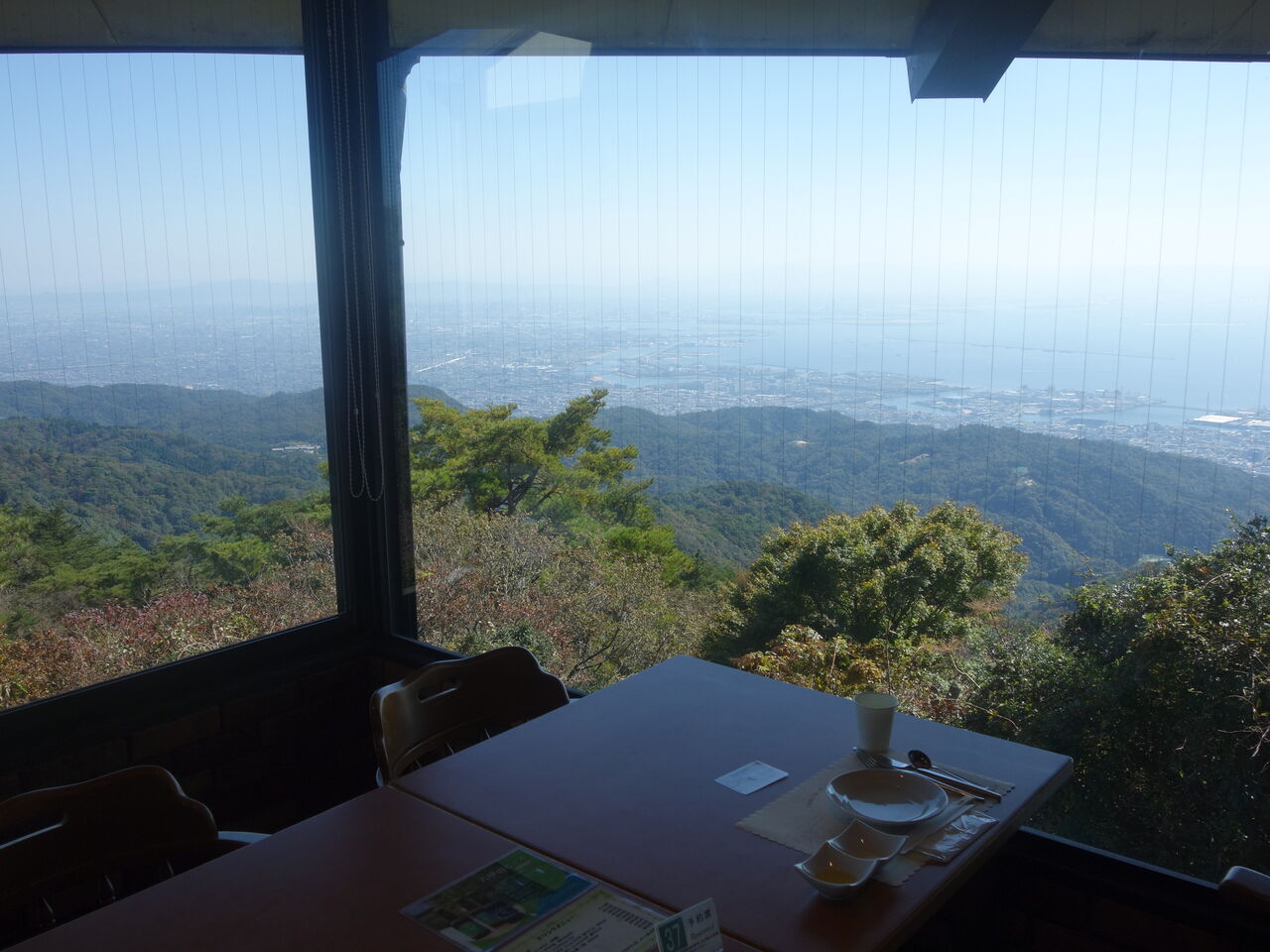 秋 神戸の旅 六甲ビューパレス タワマンブラリ旅のblog