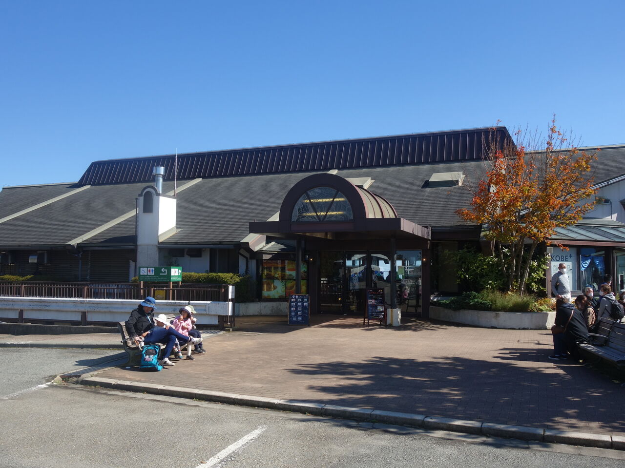 秋 神戸の旅 六甲ビューパレス タワマンブラリ旅のblog