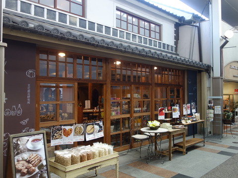 DSC05274